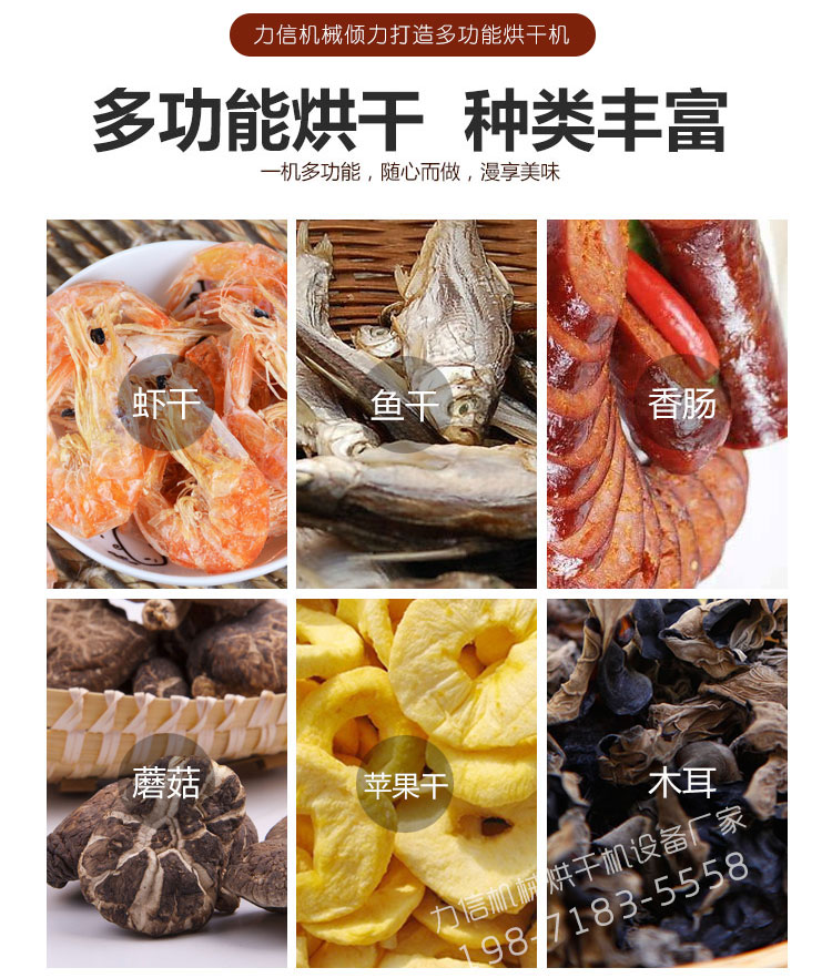 1572487055131229.jpg 1.jpg